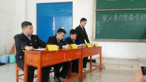 辩论赛照片