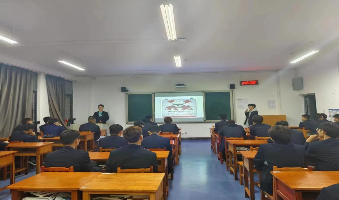 图片 图片