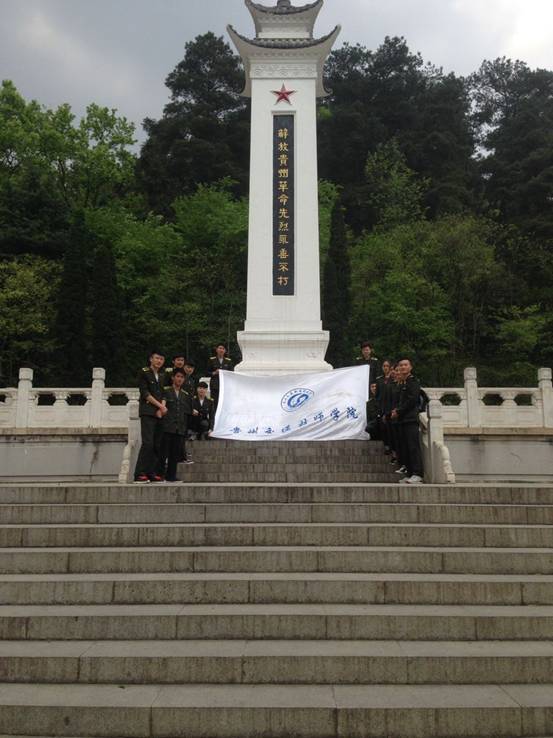 QQ图片20160407100424.jpg