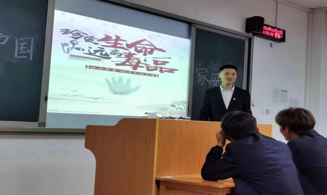 图片 图片