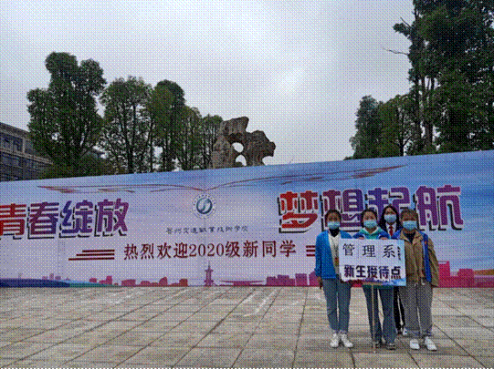 说明: 2020-10-12 10:50:13.943000